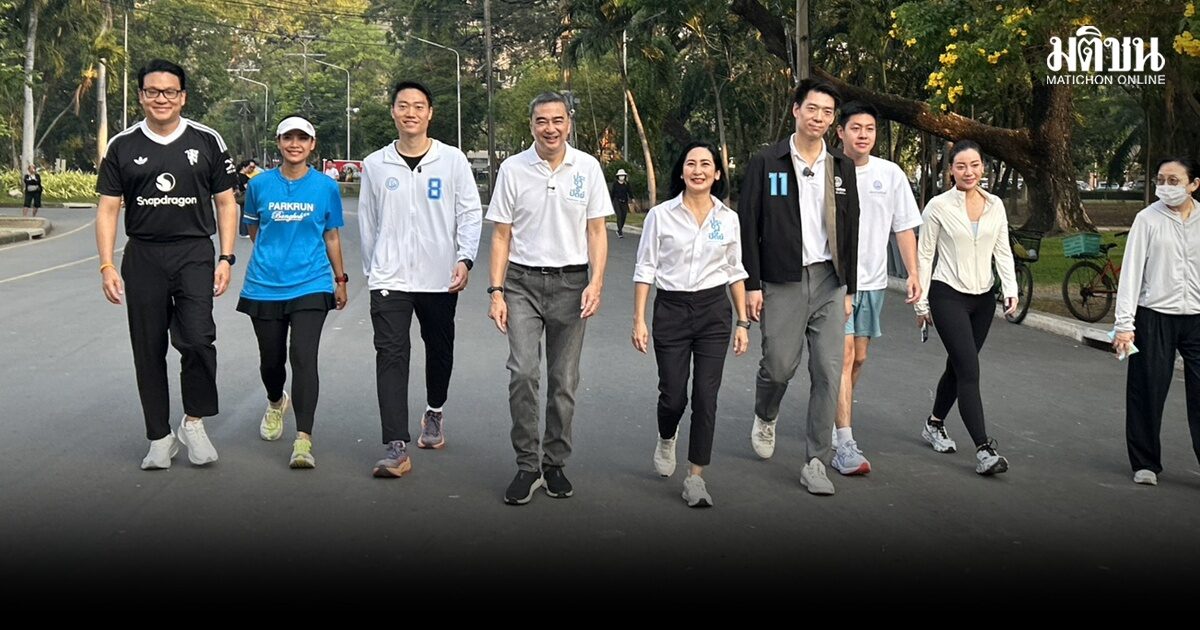 สวนลุมคึกคัก มาร์ค ควง ‘จั๊ม-เจษฎา’ ผู้สมัครสุดหล่อฝ่าฝุ่นพิษขอคะแนน ชูลดค่ารถเมล์เหลือ 5-30 บาท