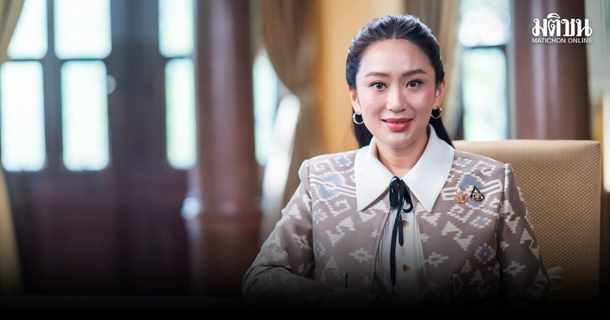 เปิดเซฟอดีตนายกฯ อิ๊งค์ อู้ฟู่ 1.1 หมื่นล. รถหรู 23 คัน ที่ดินในญี่ปุ่น อพาร์ตเมนต์เช่าในลอนดอน