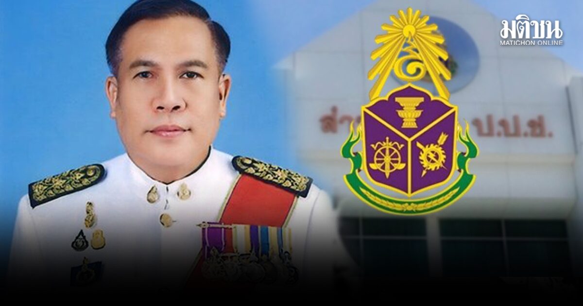 ส.ว.แห่เข้าชื่อ ชงปธ.ยื่นศาลฎีกา เชือด เอกวิทย์ กรรมการป.ป.ช. ปมรับสินบนทองคำบิ๊กโจ๊ก