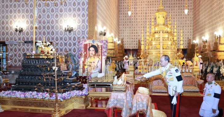 พระวรวงศ์เธอ พระองค์เจ้าเฉลิมศึกยุคล ทรงบำเพ็ญพระราชกุศล ถวายพระบรมศพ ‘พระพันปีหลวง’
