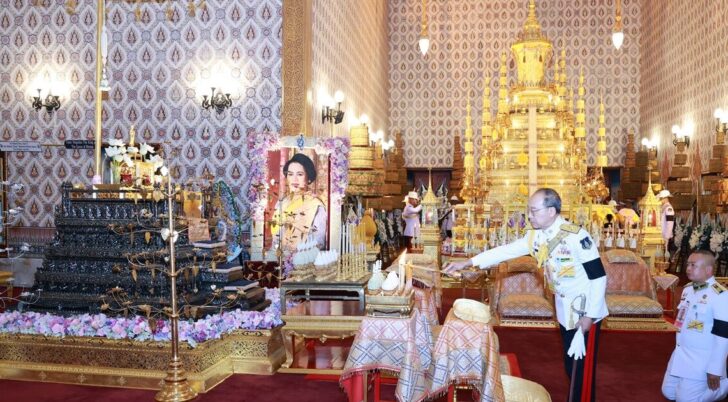 พระวรวงศ์เธอ พระองค์เจ้าเฉลิมศึกยุคล ทรงบำเพ็ญพระราชกุศล ถวายพระบรมศพ ‘พระพันปีหลวง’