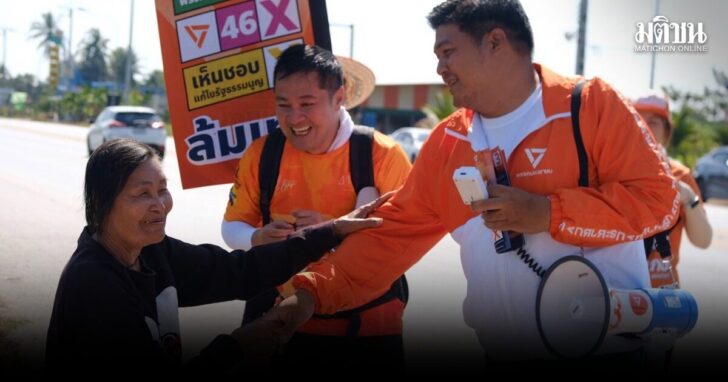 1200.1