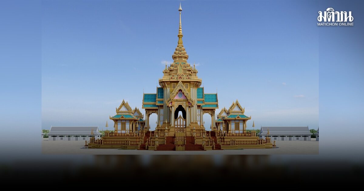 นายกฯแถลงความคืบหน้าพระเมรุมาศสมเด็จพระพันปีหลวง แบบยึดโบราณราชประเพณี