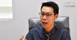 อ.พรสันต์ ชี้กกต.จัดประชามติล่วงหน้าไม่ได้ กระทบเจตจำนง เพิ่มภาระ ปชช. ส่อขัดรธน.