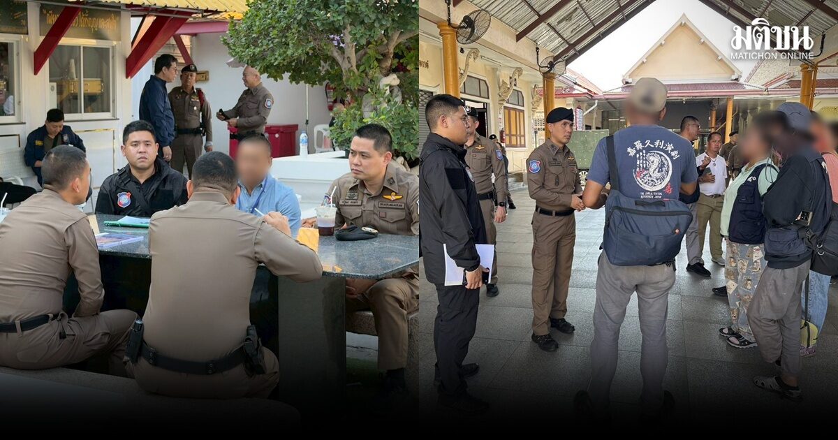 ผกก.ทท.1 จัดระเบียบ ช่างภาพเจ้าถิ่นวัดอรุณ ป่วนนทท.หวั่นกระทบภาพลักษณ์ปท.