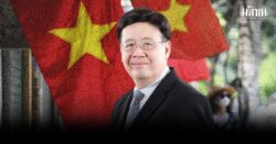 เวียดนามจ่อแซงไทย นักวิชาการ จี้ไทยเปลี่ยนแผนพัฒนาเศรษฐกิจ