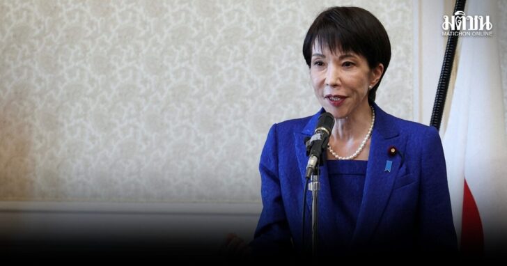 FILE PHOTO: Japan's lower house of parliament dissolves ahead of snap election on February 8