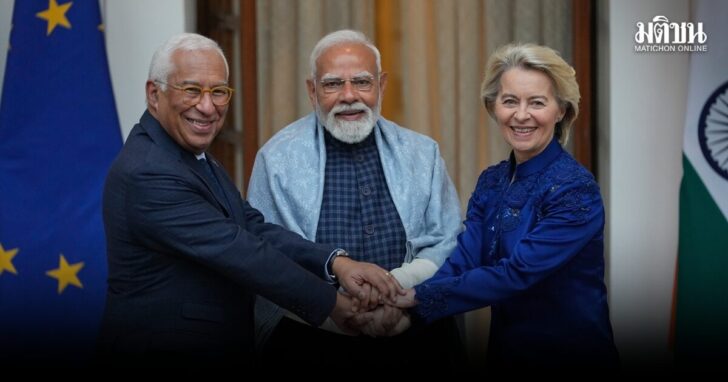 India EU