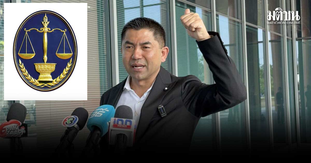 ศาลอาญาทุจริต ยกฟ้อง 2 ตุลาการศาลปค.สูงสุด หลังบิ๊กโจ๊ก อ้างมีคลิปล้มคดี