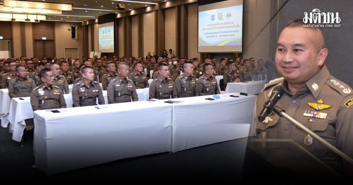 13 ม.ค.ปกข่าว-1200ตำรวจ