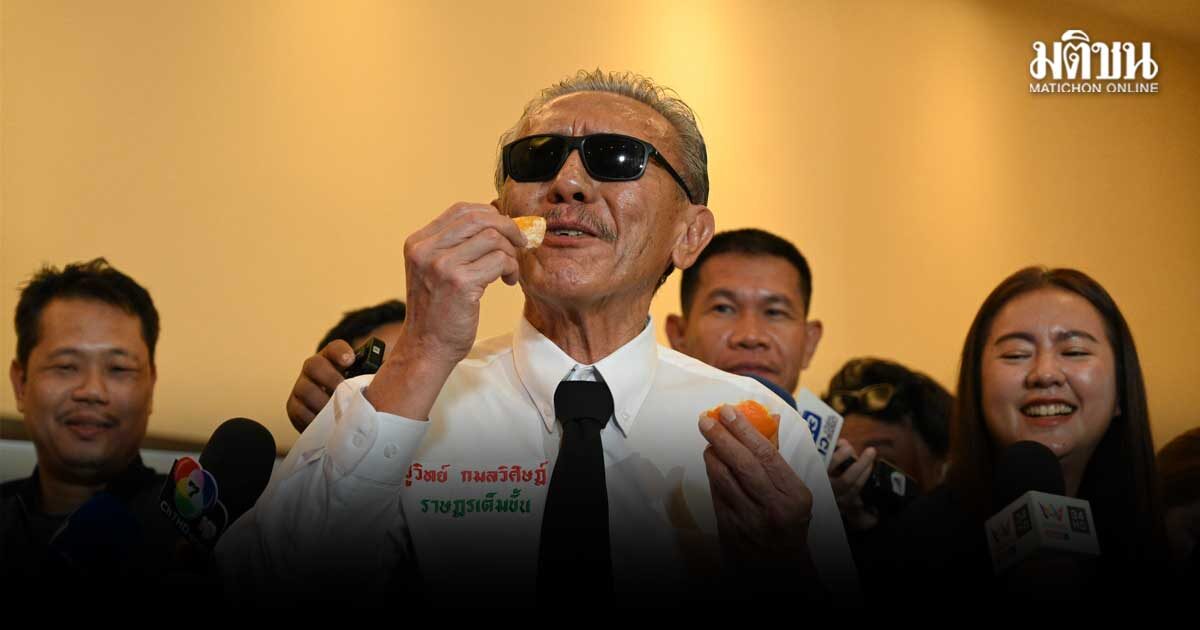 ชูวิทย์ โต้รับใบสั่งบิ๊กแดง ล้มส้ม ยันคุยโจ๊ก บอกอยากคุมตร. ประเมินได้ ส.ส.ต่ำร้อย