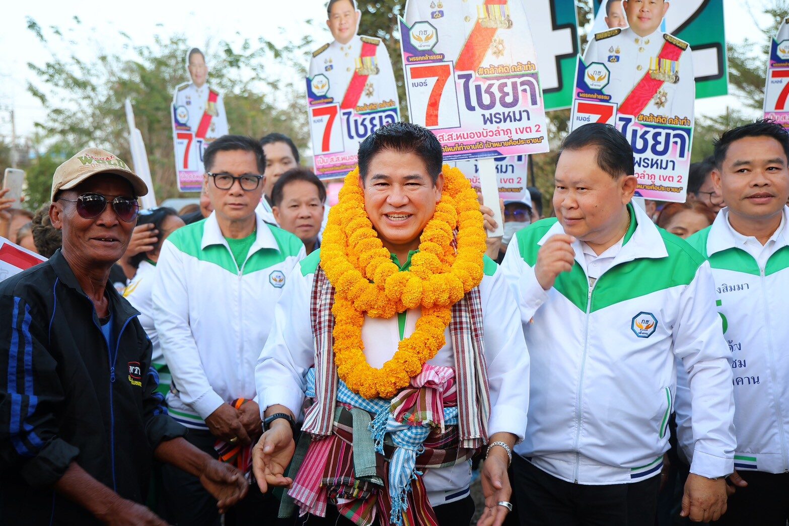 ธรรมนัส
