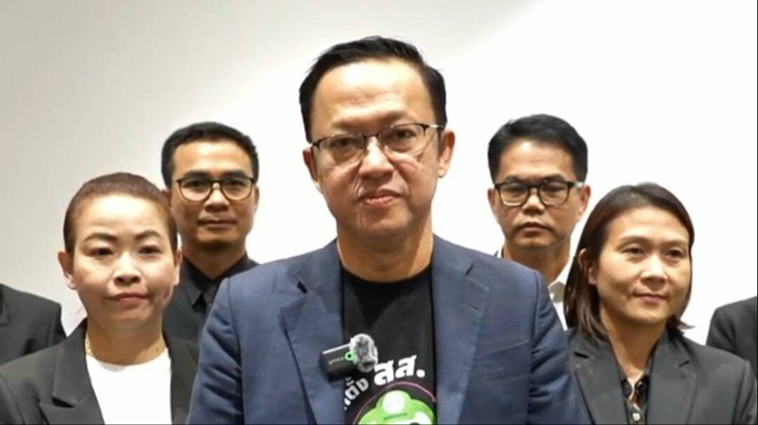 กกต.