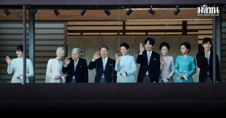 2026-01-02T044444Z_1348469128_RC2QSIAAN9ME_RTRMADP_3_NEW-YEAR-JAPAN-EMPEROR