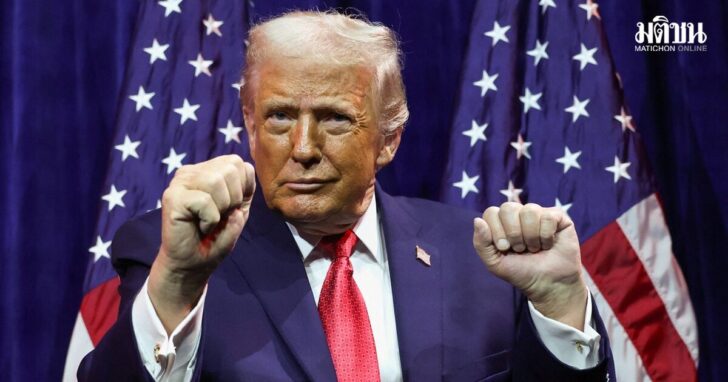 U.S. President Donald Trump addresses House Republicans at the Kennedy Center in Washington