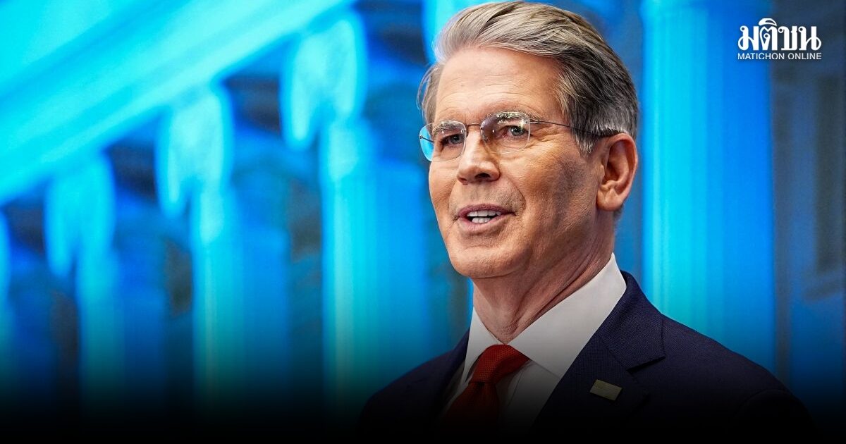 ลุ้นศาลสูงสุดสหรัฐ ตัดสินคดีภาษีทรัมป์ 14 ม.ค. ‘เบสเซนต์’ โว คลังมะกัน มีเงินพอจ่ายคืนสบาย