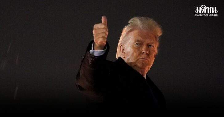 2026-01-10T020654Z_397789895_RC2ZXIAOH0Q5_RTRMADP_3_USA-TRUMP