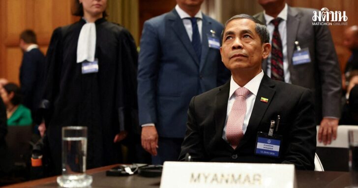 Hearing in a landmark case brought by Gambia, which accuses Myanmar of committing genocide against the Rohingya, in The Hague