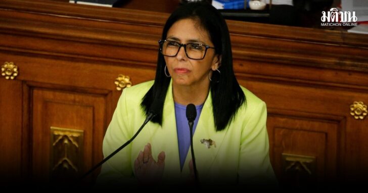 2026-01-15T204951Z_787000833_RC2R1JA7HDV7_RTRMADP_3_USA-VENEZUELA-RODRIGUEZ