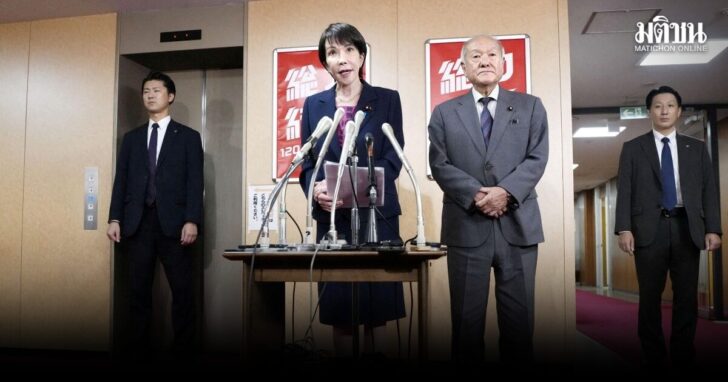 2026-01-19T000034Z_892111203_RC2W8HA81HWG_RTRMADP_3_JAPAN-POLITICS-ECONOMY