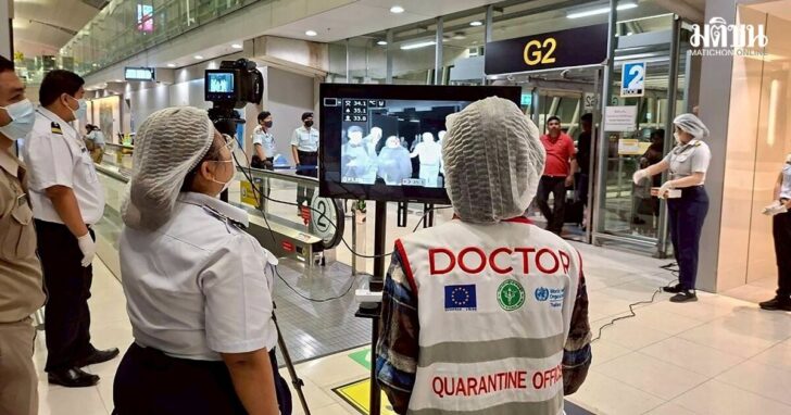 .ไม่ต้องกังวล! WHO ชี้ โอกาสไวรัสนิปาห์ระบาดนอกอินเดีย อยู่ในเกณฑ์ต่ำ.