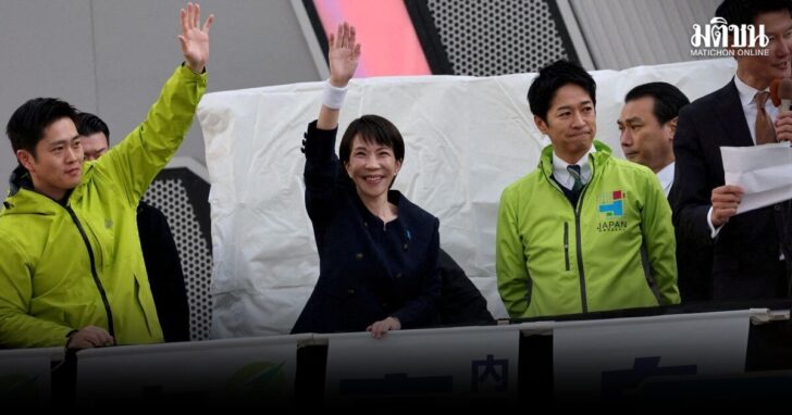 2026-01-29T100233Z_675009783_RC2C9JA4XHXT_RTRMADP_3_JAPAN-ELECTION-CHINA