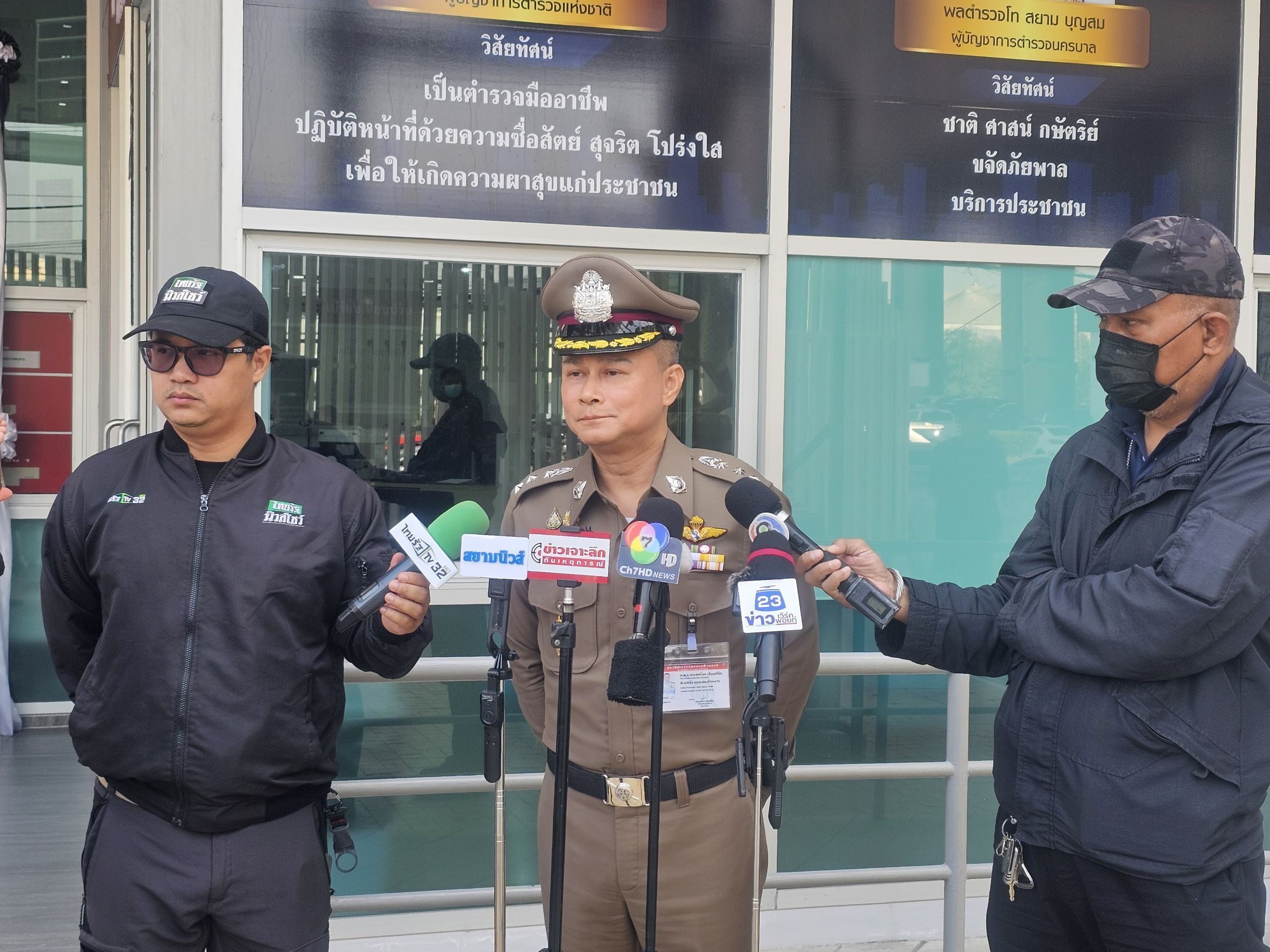 พ่อค้าร้านชำ