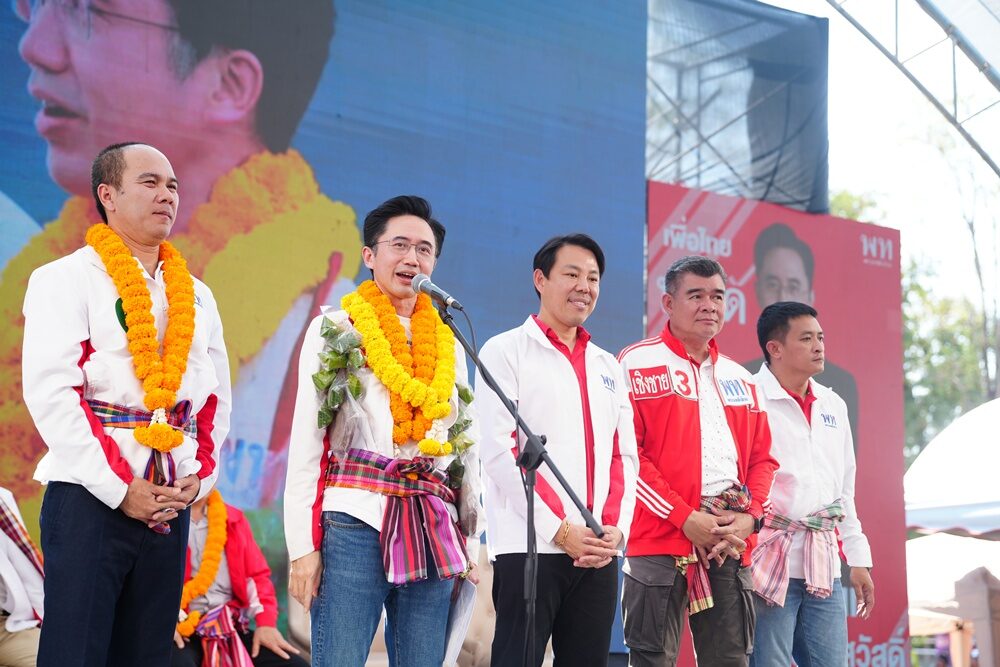 ยศชนัน
