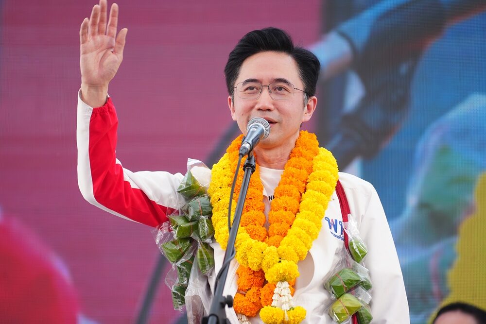 ยศชนัน