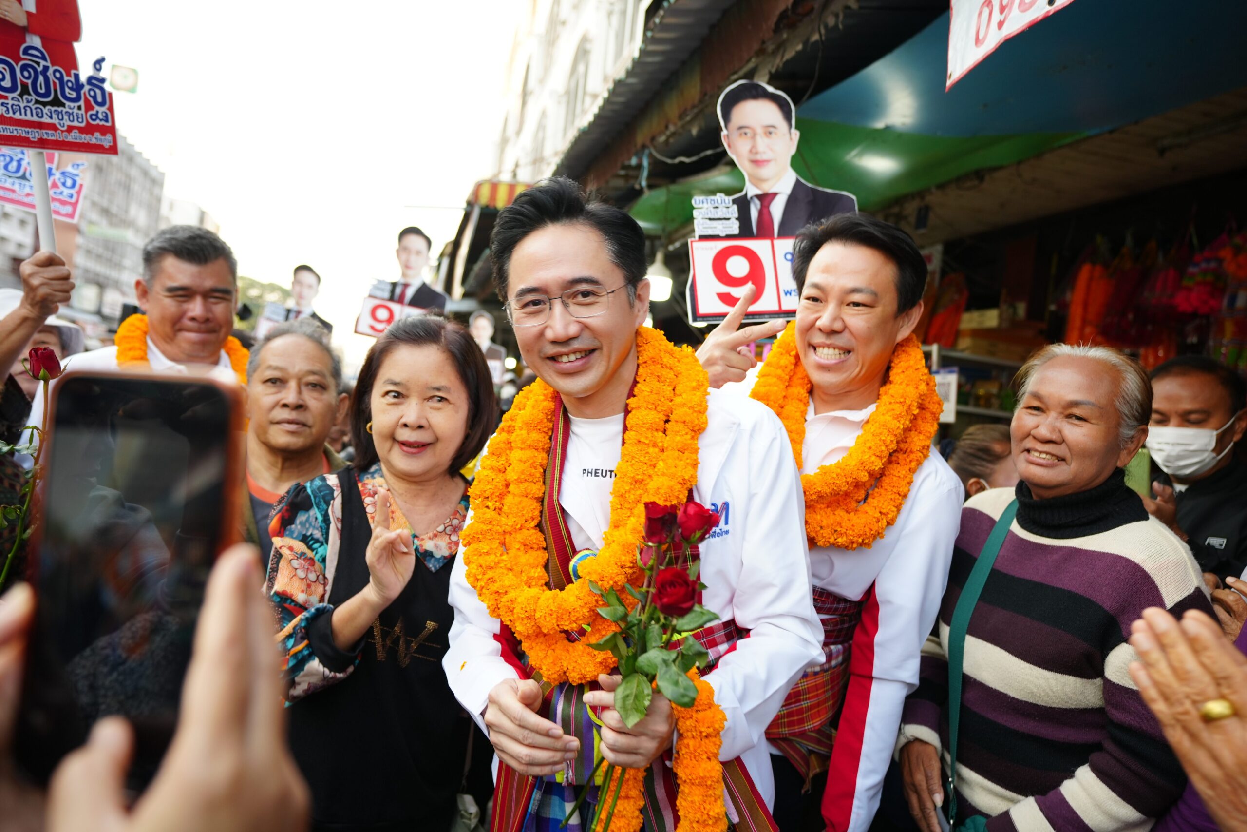 ยศชนัน