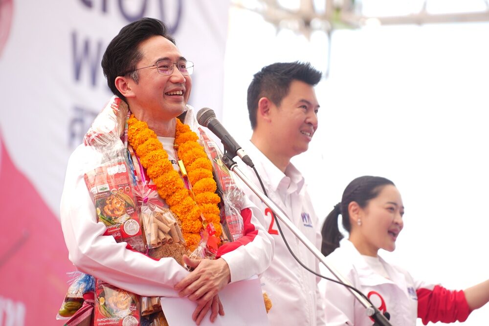 ยศชนัน