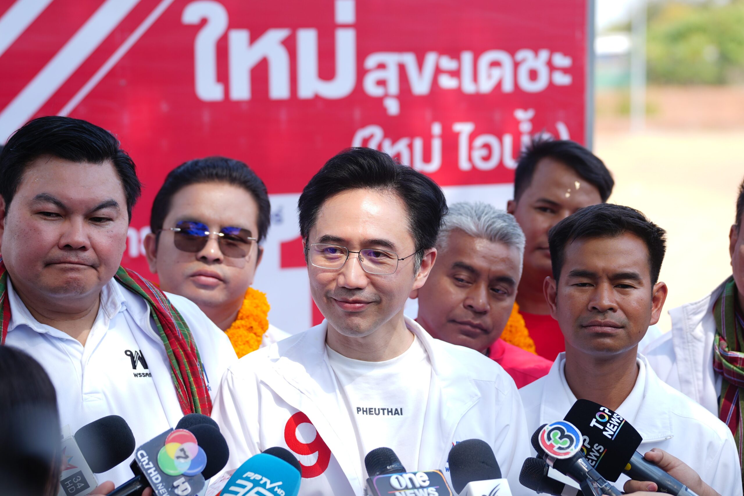 ยศชนัน