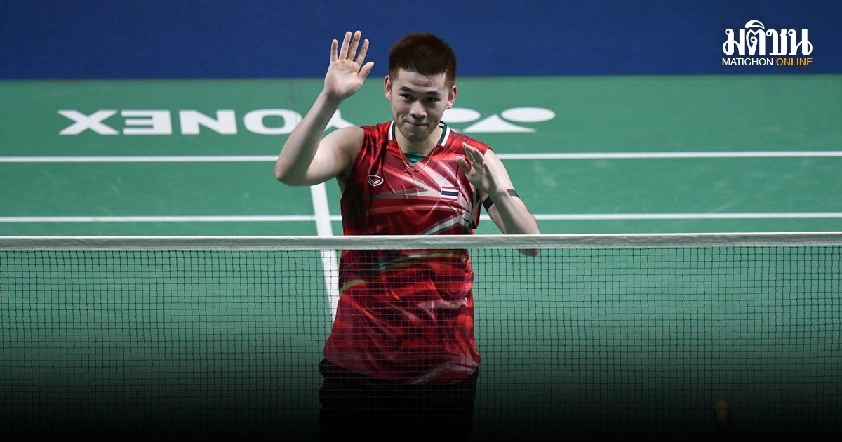 กุลวุฒิ โชว์ฟอร์มเฉียบขาดอัด คริสตี้ 2-0 ทะลุชิงแบดมาเลเซีย โอเพ่น 2026