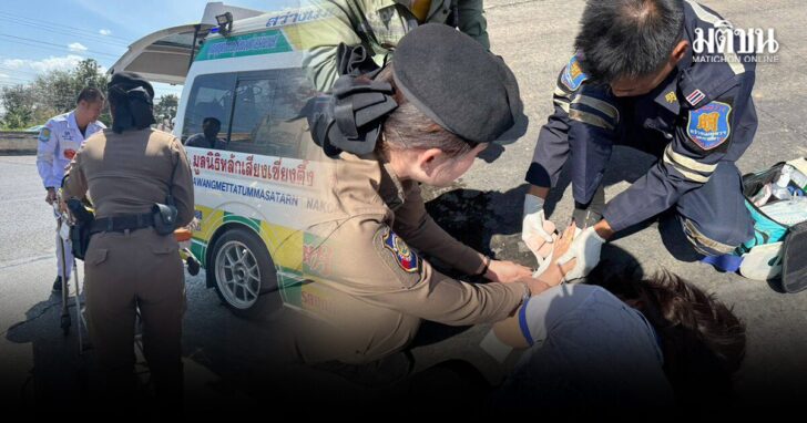 29 ม.ค. ปกข่าว-1200กู้ภัย