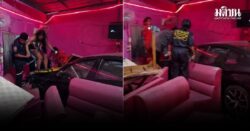 หนุ่มใหญ่ คล้ายคนเมา อ้อแอ้ ซิ่งBMW ชนร้านคาราโอเกะ เด็กเสิร์ฟ-ลูกค้ากำลังร้องเพลงเจ็บ