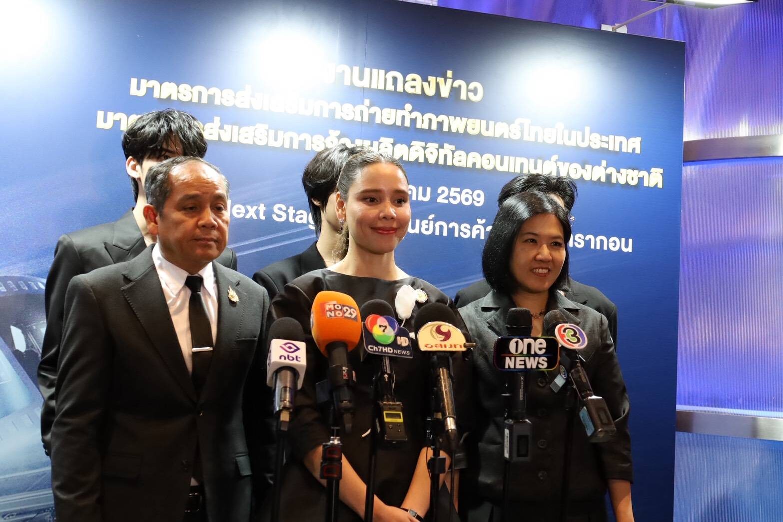 ซาบีดา