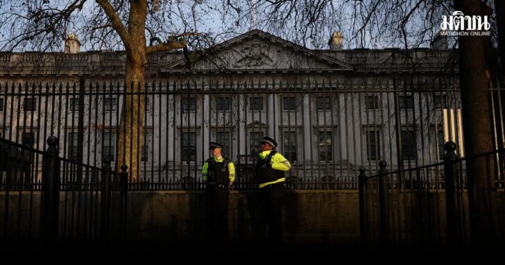 Protest against the proposed site of a new Chinese mega embassy at Royal Mint Court, in London