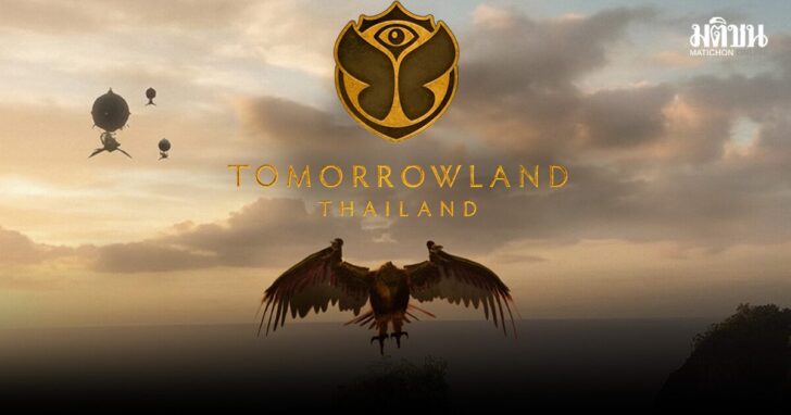 4520145