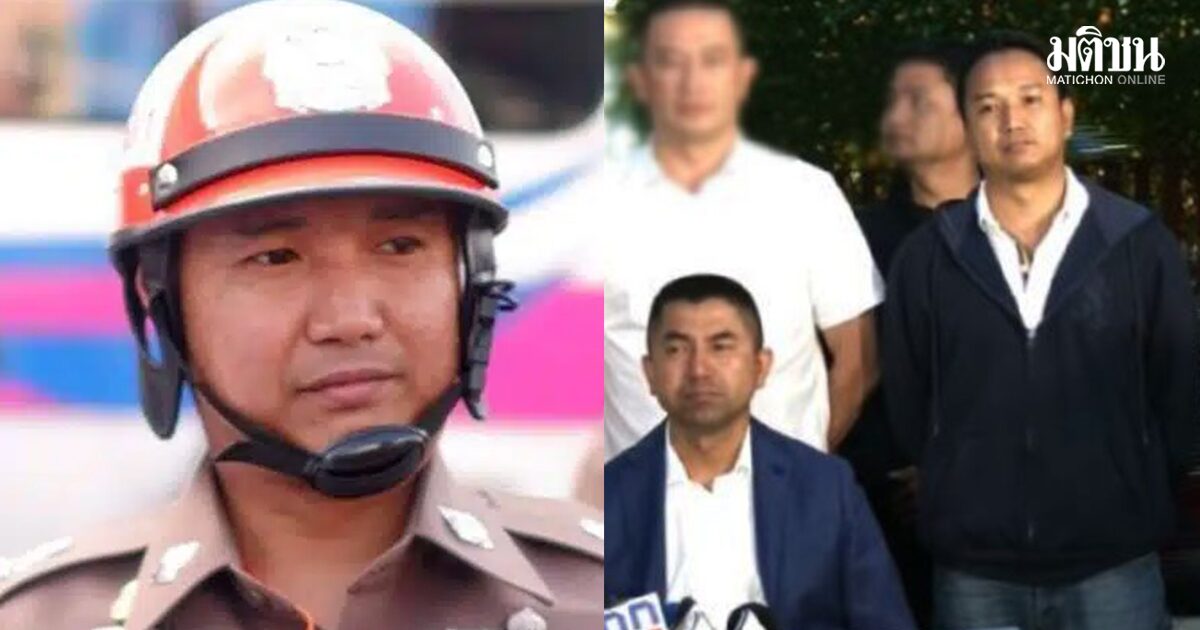 ฉาวอีก! 2 ลูกน้องสนิท แจ้งเอาผิด ‘บิ๊กโจ๊ก’ อ้างถูกตบแก้วหูขาด ขู่เล่นงานถ้ากลับรับราชการ