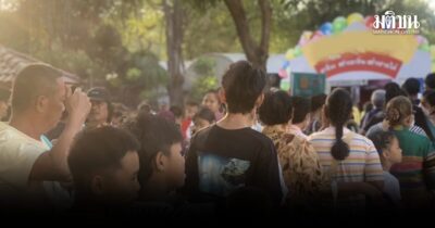 ศธ.ยันจัดงานวันเด็ก 69 ยิ่งใหญ่ นายกฯร่วมเปิดงาน สร้างพื้นที่เรียนรู้–แจกของขวัญ การันตีเด็กทุกคนได้ของกลับบ้าน