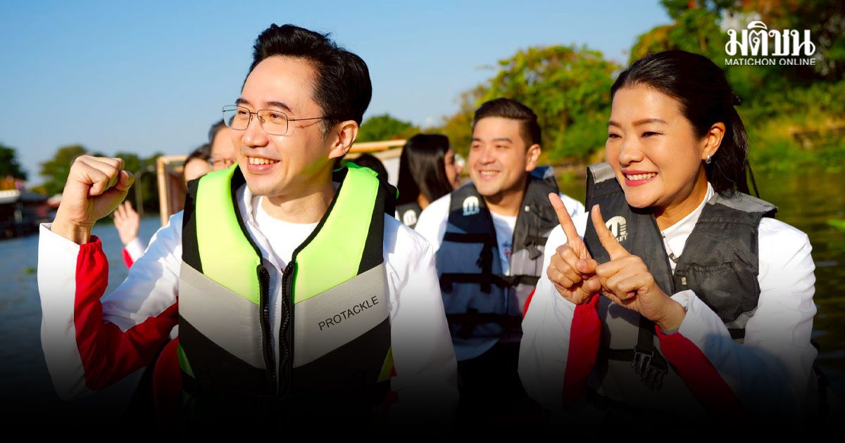 ยศชนัน ควง ธีรรัตน์ ล่องเรือ – ขึ้นรถแห่หาเสียง เขตลาดกระบัง ดูวิถีชีวิตการเดินทางทางน้ำ