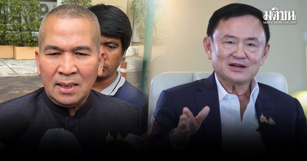 รุทธพล ย้ำ พักโทษ ทักษิณ ตามกฎหมาย รับโทษ 2 ใน 3 ครบตามเกณฑ์แล้ว รอกรรมการเคาะ