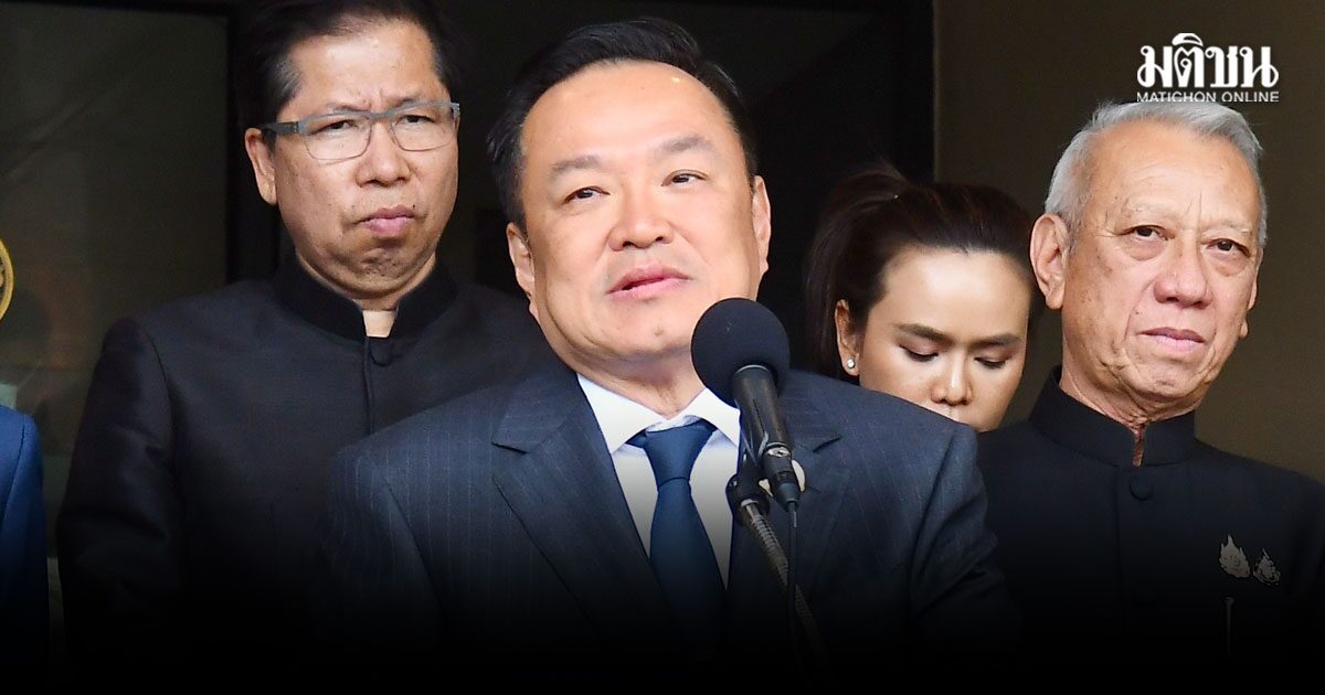 อนุทิน ถามใครซื้อเสียง7,500 บาท จะเอาเขาควายไปครอบให้ ไม่แคร์ กานต์ ใส่เสื้อใครหาเสียง