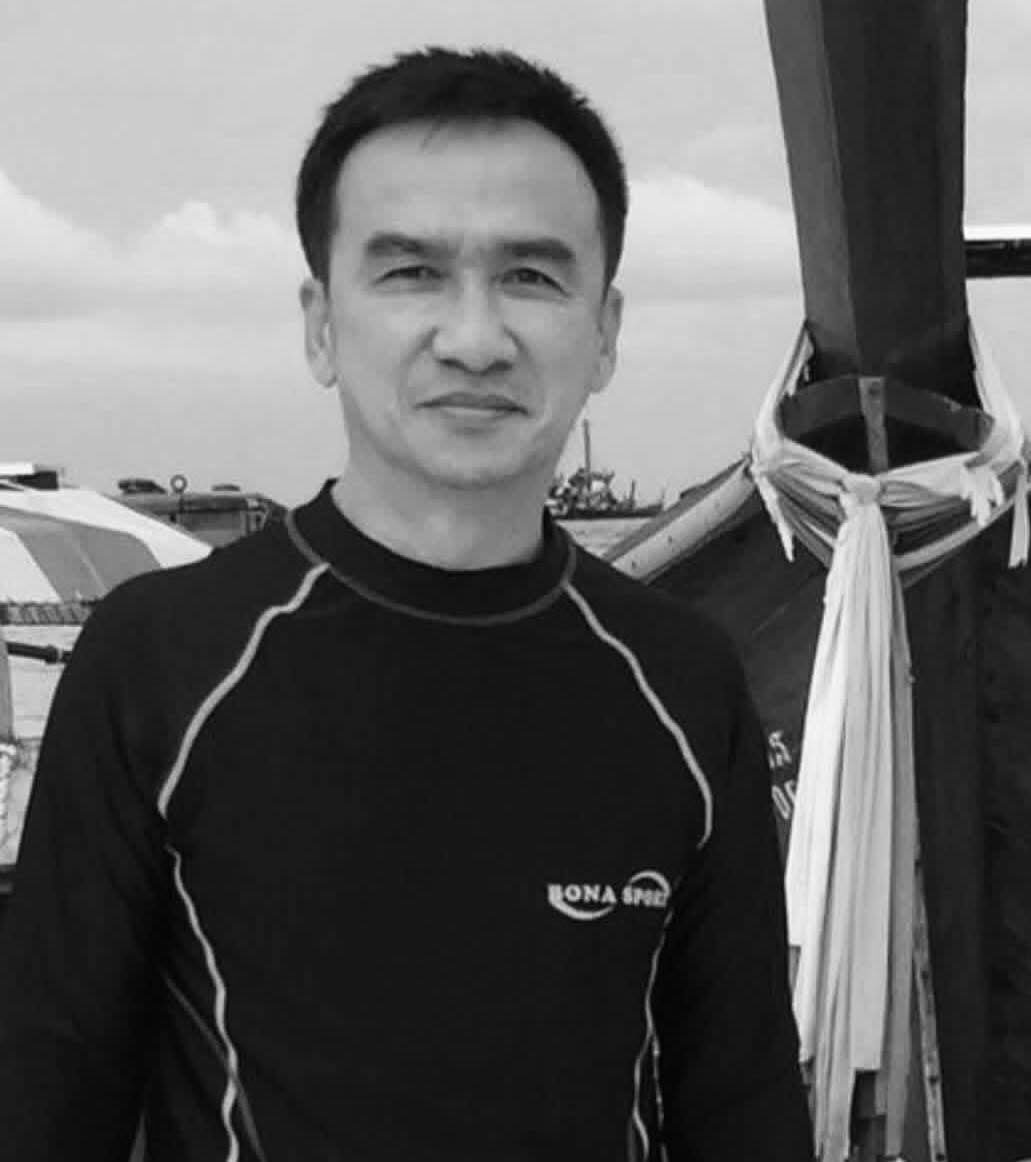 มติชนออนไลน์