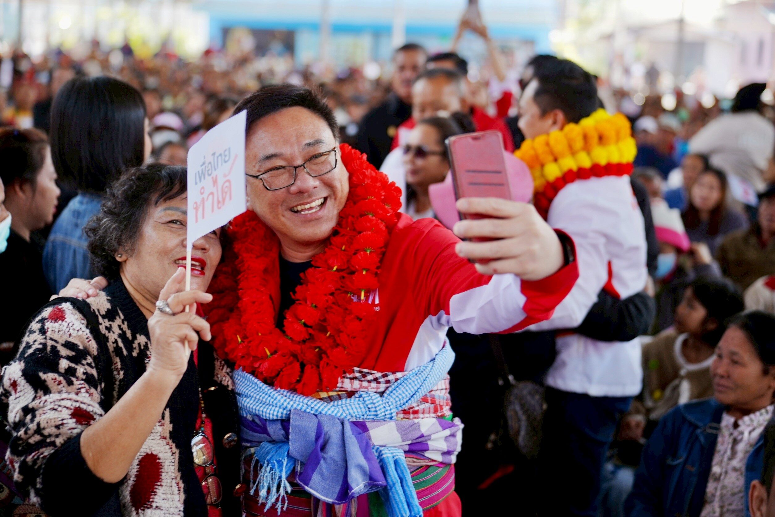 จุลพันธ์