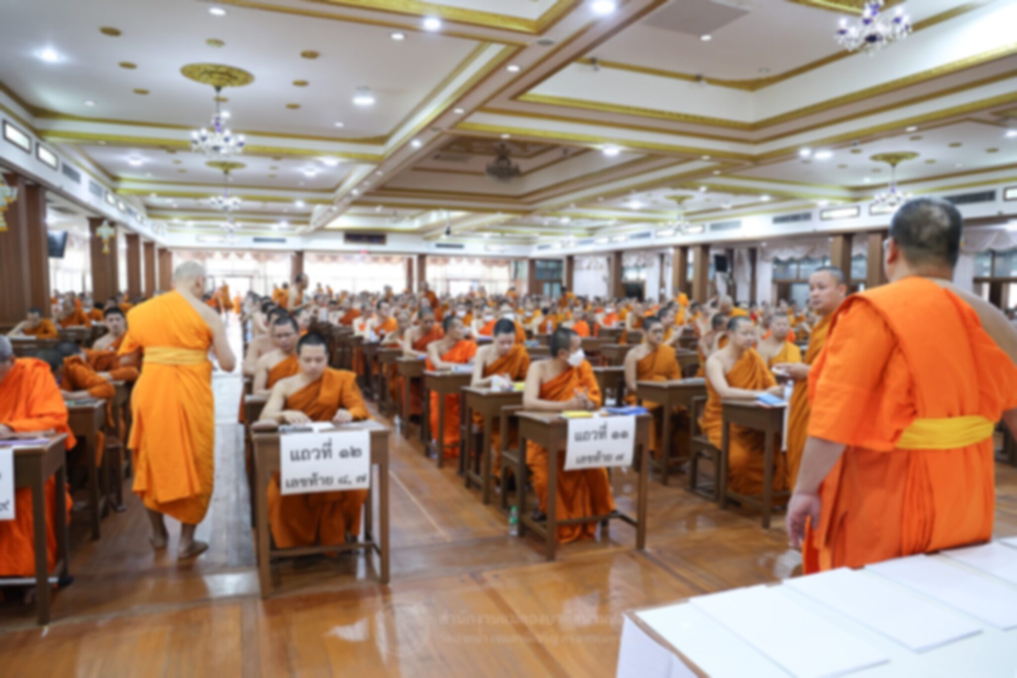 พระ