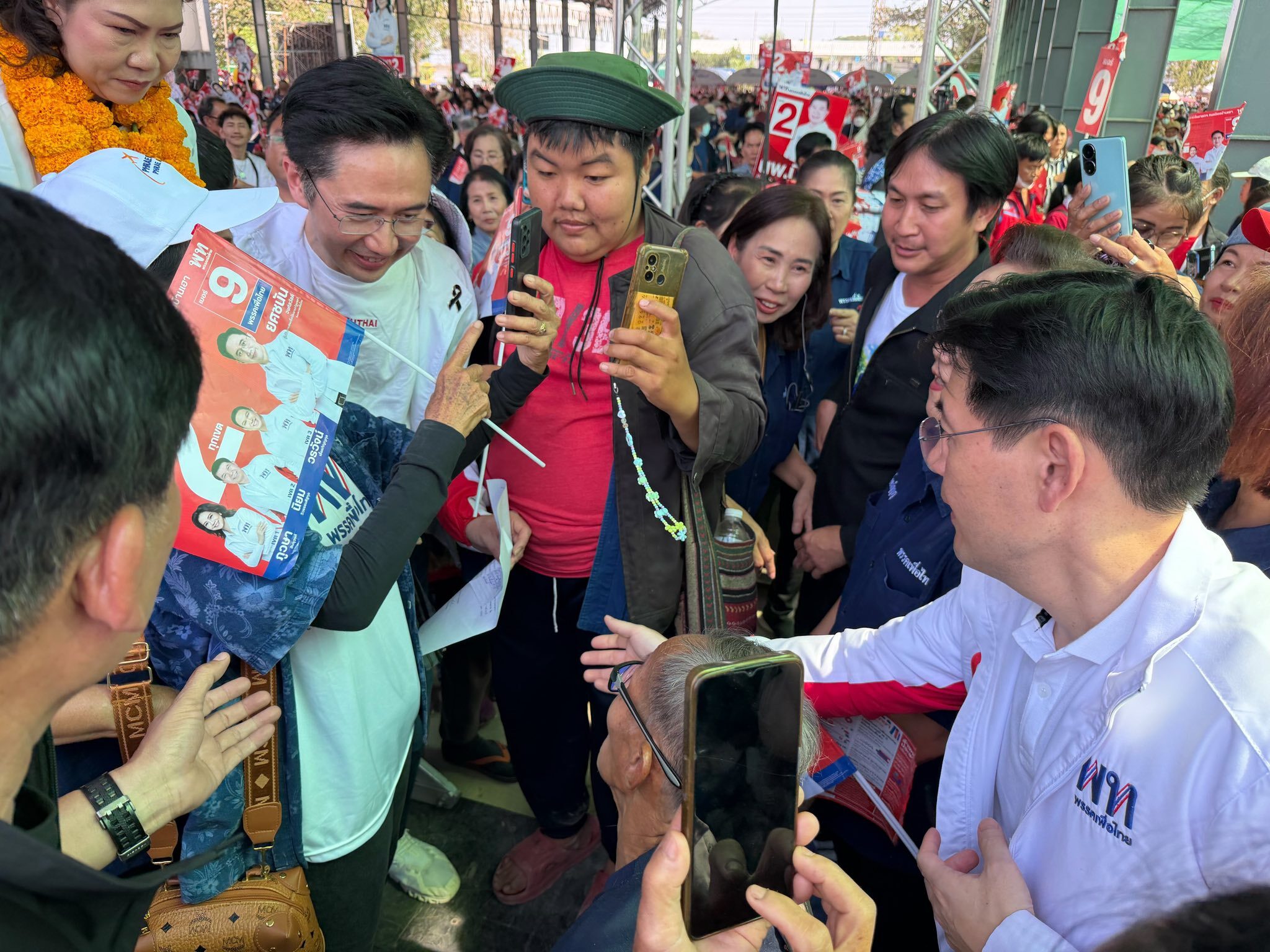 ยศชนัน
