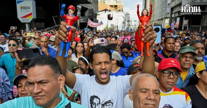 Venezuela