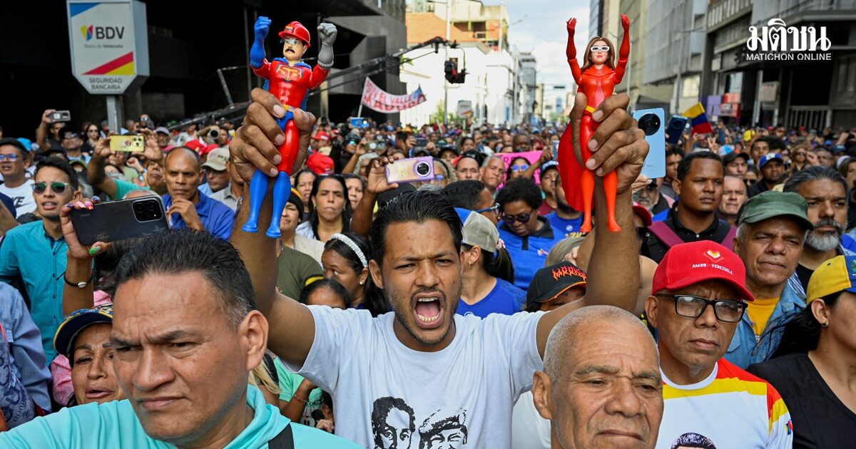 Venezuela