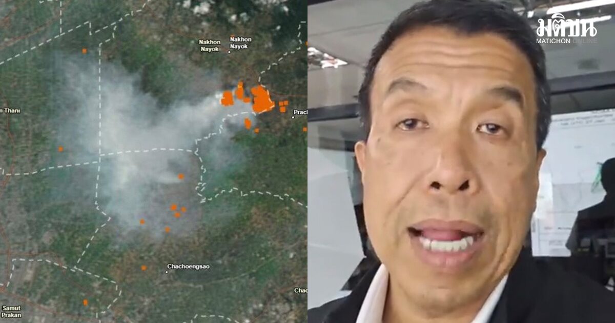 ชัชชาติ แจ้งเตือน คืนนี้ฝุ่นมาแน่ กลุ่มควัน 1 ล้านไร่ลอยจากจว.ใกล้เคียง หนองจอกโดนก่อน